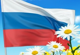 Счастливое утро