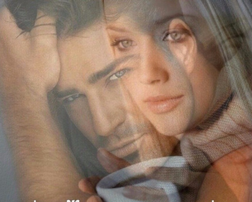 Аура судьбы...