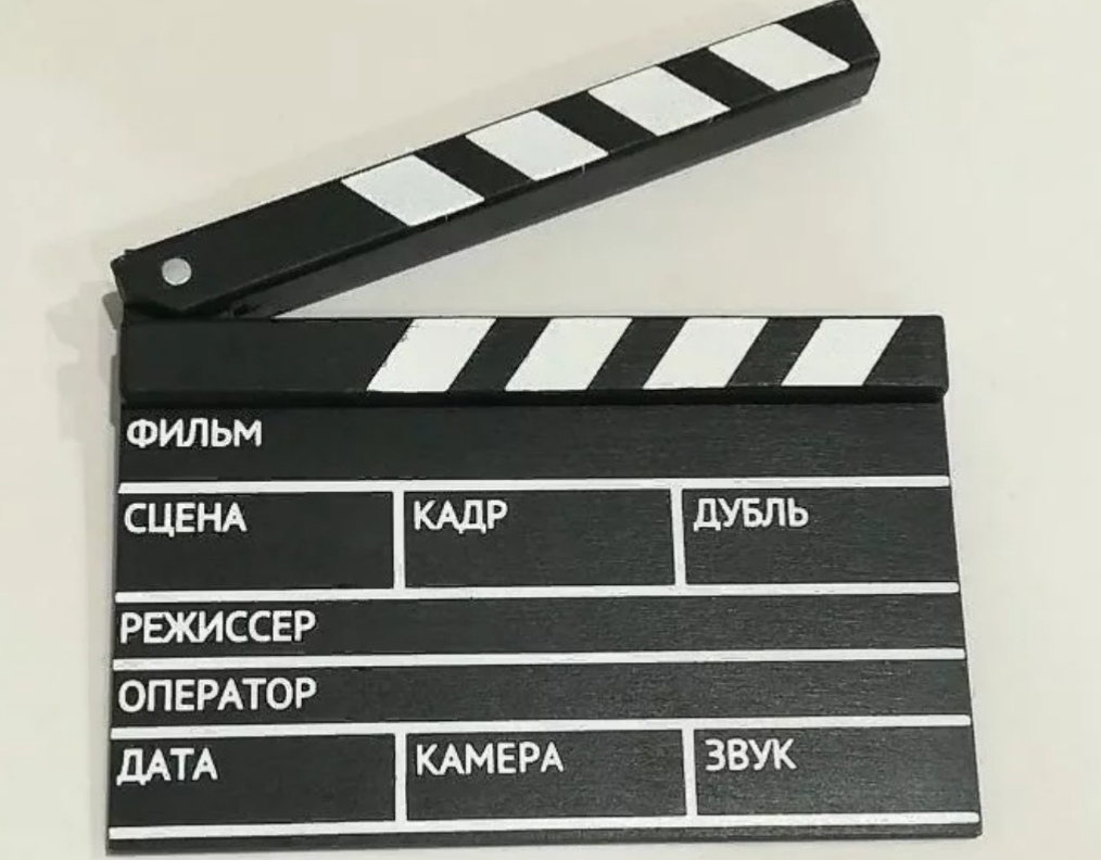 Как из кадров сделать
