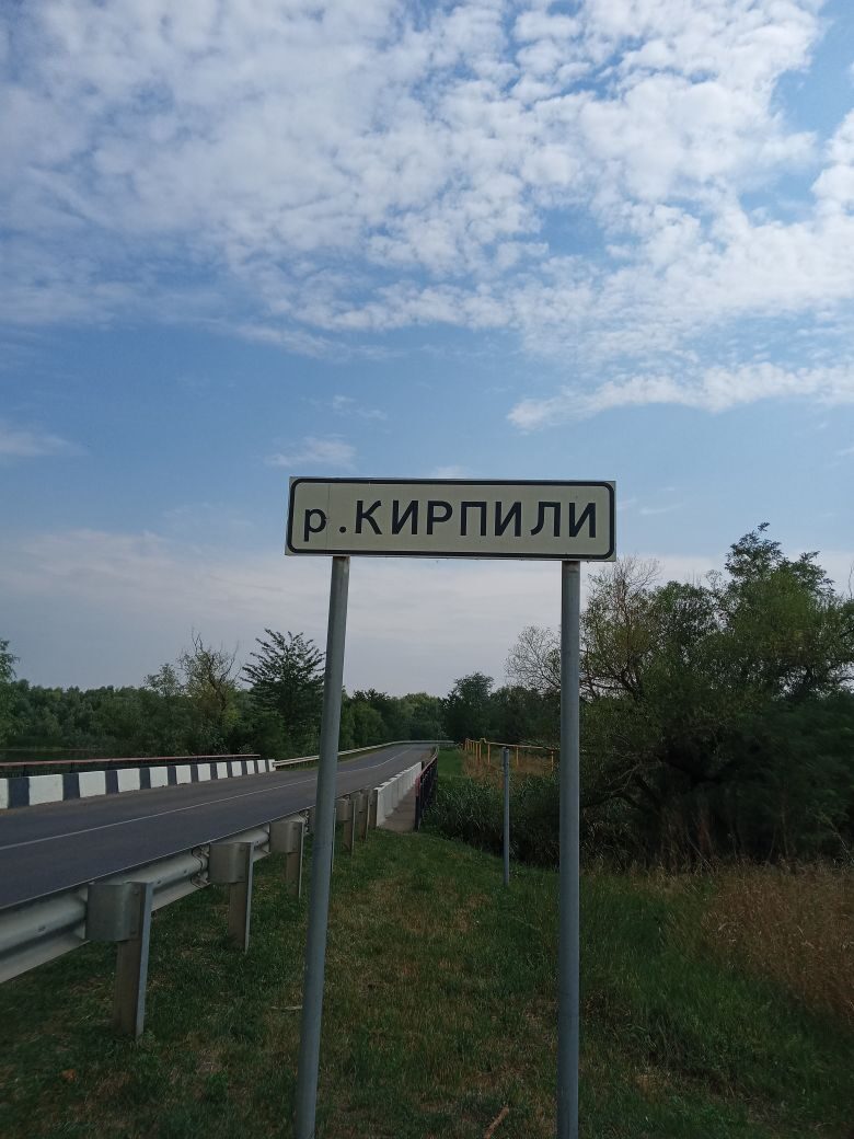 Яблоко раздора (Геннадий Докучаев) / Стихи.ру