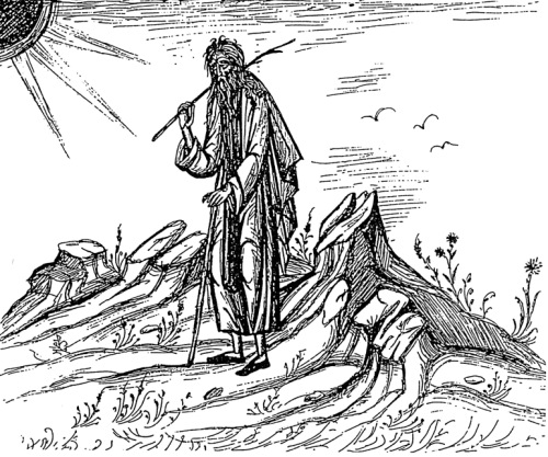 Икона прп онуфрия великого. Отшельник пустынник 7. Прп кириак отшельник. Отшельник пустынник 7. Монах схимник отшельник.