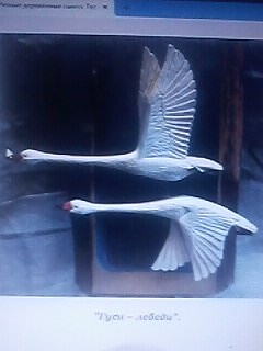 О Гадком утенке