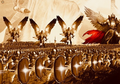 Благодарю,...