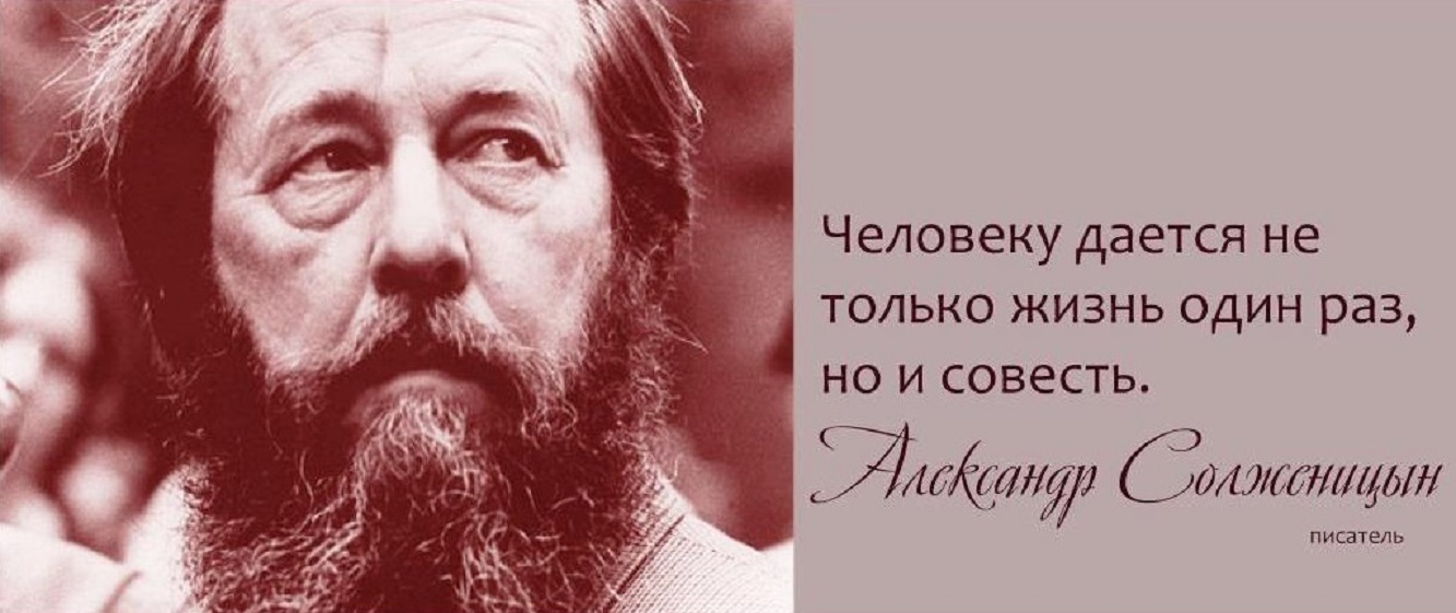 Совесть - это голос Божий (Любовь Аверьянова) / Стихи.ру