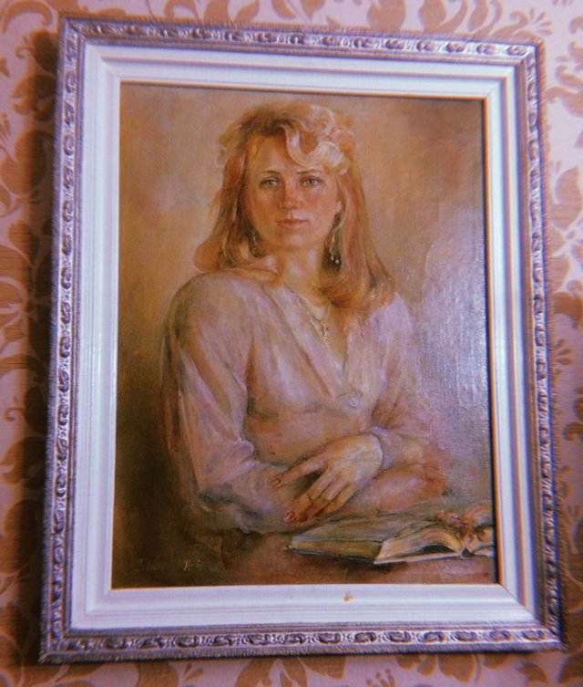 Любви алмаз