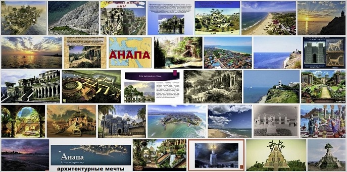 В сторонке отдыхают!