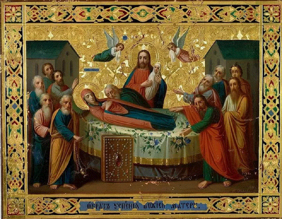 Успенский пост