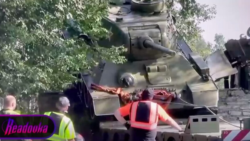 Скотство в нарве