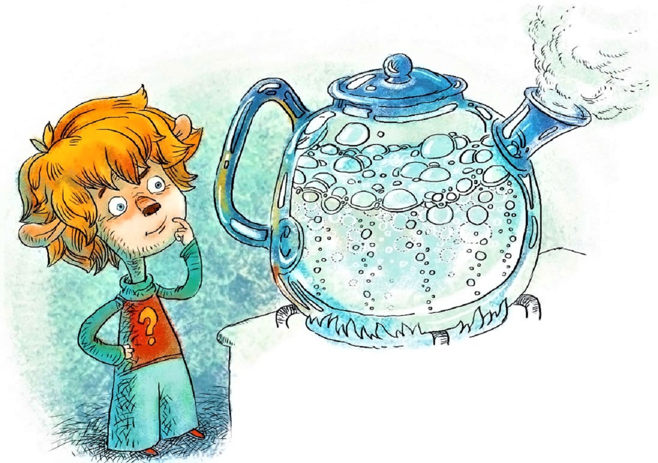 Вокруг кипеть. Чайник кипит. Чайник с кипятком. Кипящая вода в чайнике. Кипящий чайник для детей.