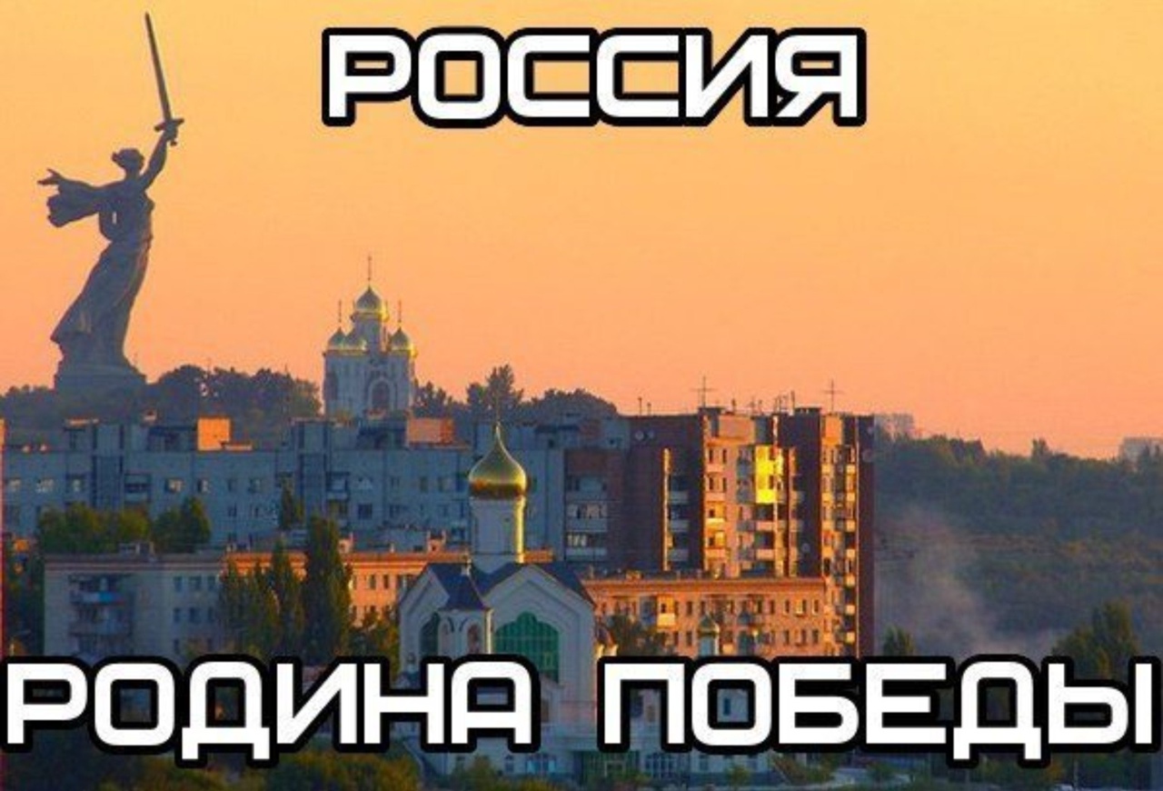 Видно... так надо