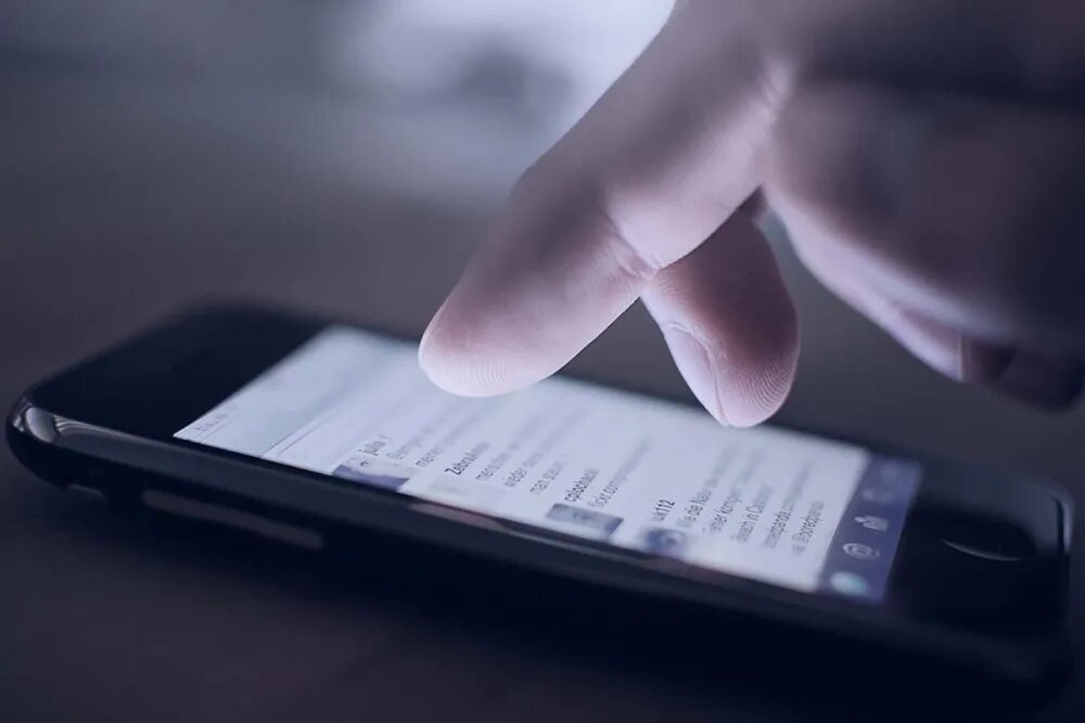 Один клик...