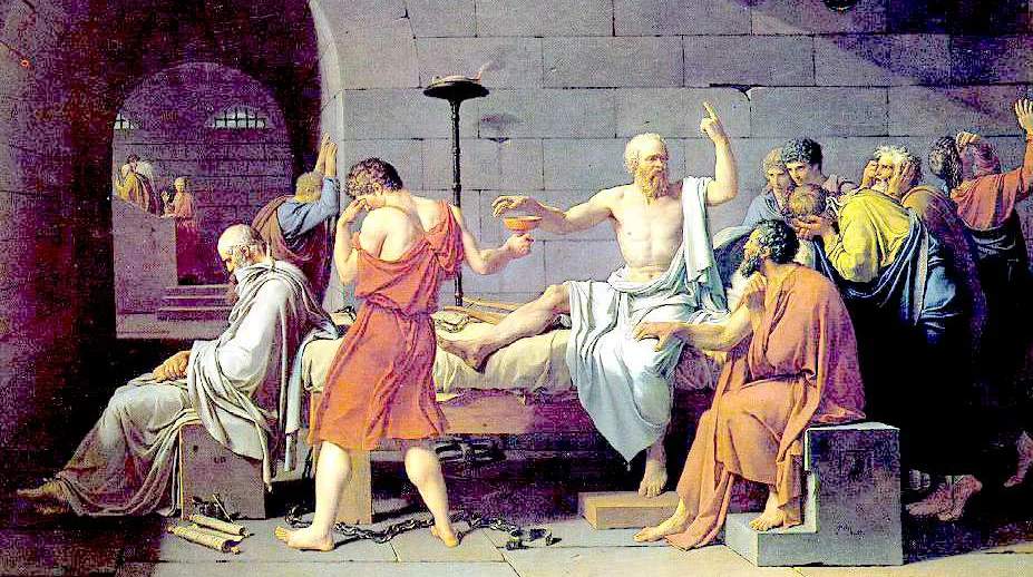 Сократ на картинах