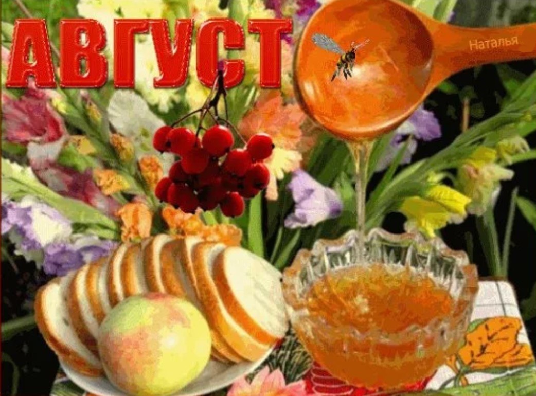 Цыплят по - осени считают