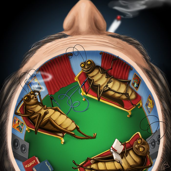 Путешествие бессмертных