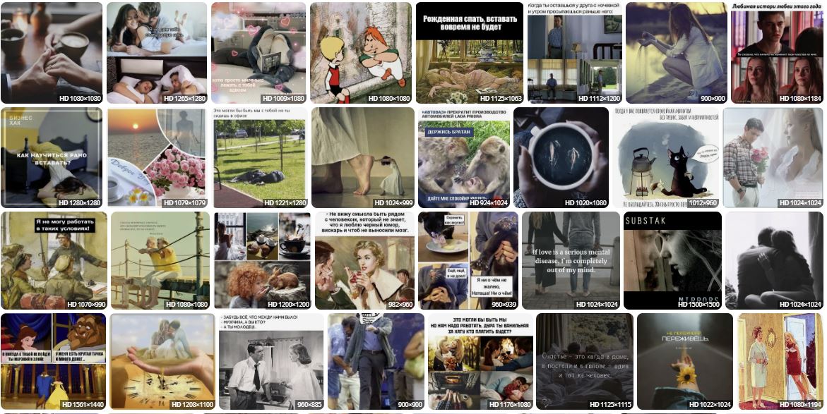 Ружьё на сцене в первом акте?