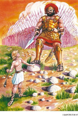 Три ответа - три привета 20