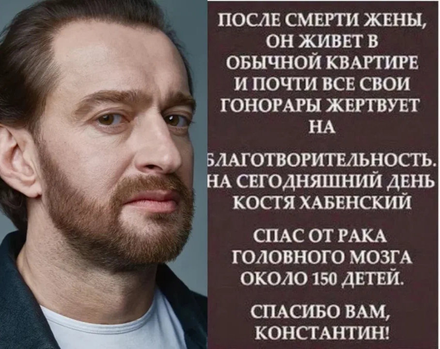 Человек с большой буквы примеры из литературы Человек, с Большой Буквы (Щербинский Валерий Иванович) / Стихи.ру