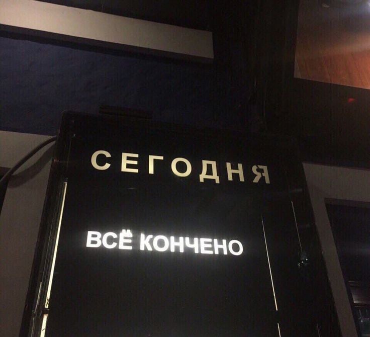 и пиши, не ему, а стихами