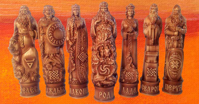 Славянские Боги