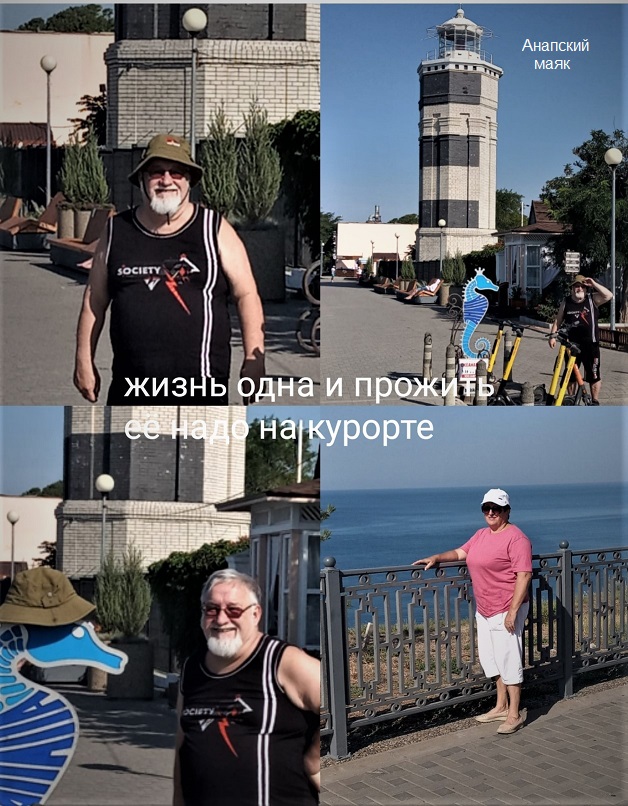 Завтра Осень по календарю?