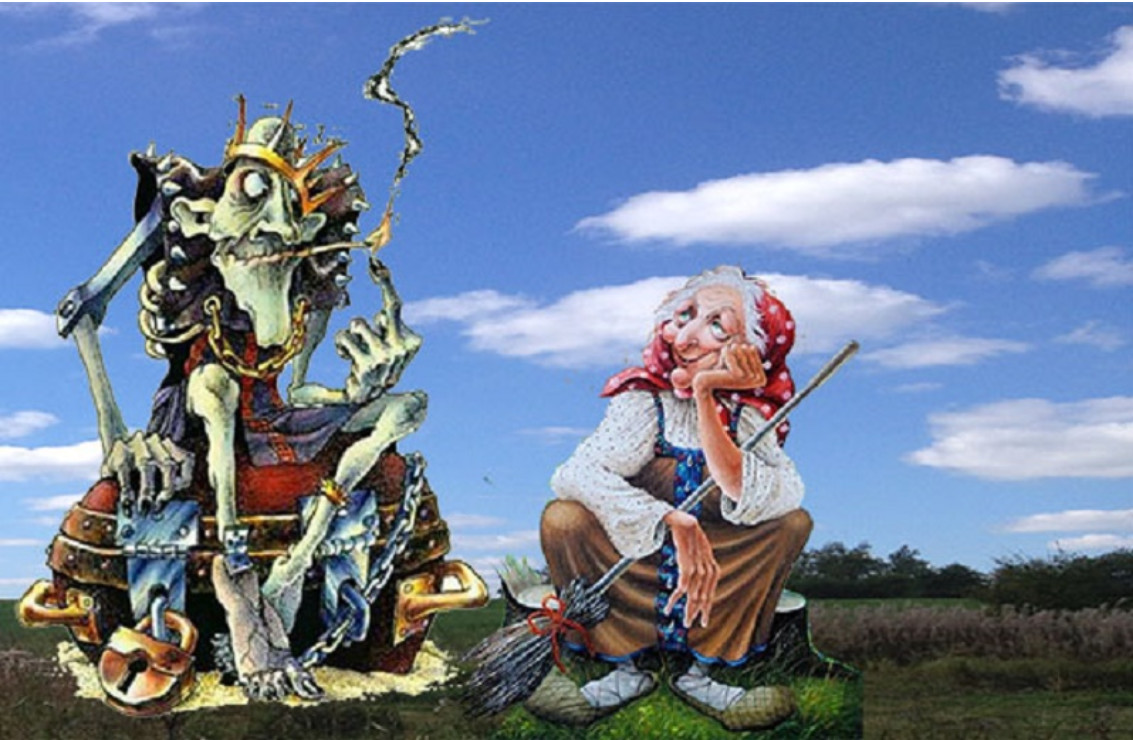 Как Лукоморье вступление к сказке Ванька Русский