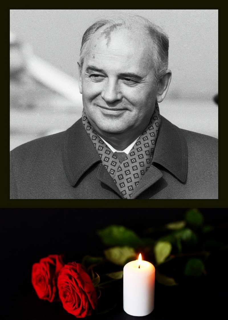 Ушел из жизни первый и последний Союза Президент (Александр Котельников ...