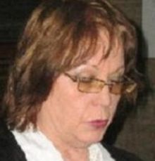 Рада Александрова В то лето