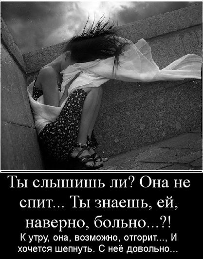 Осень в душе