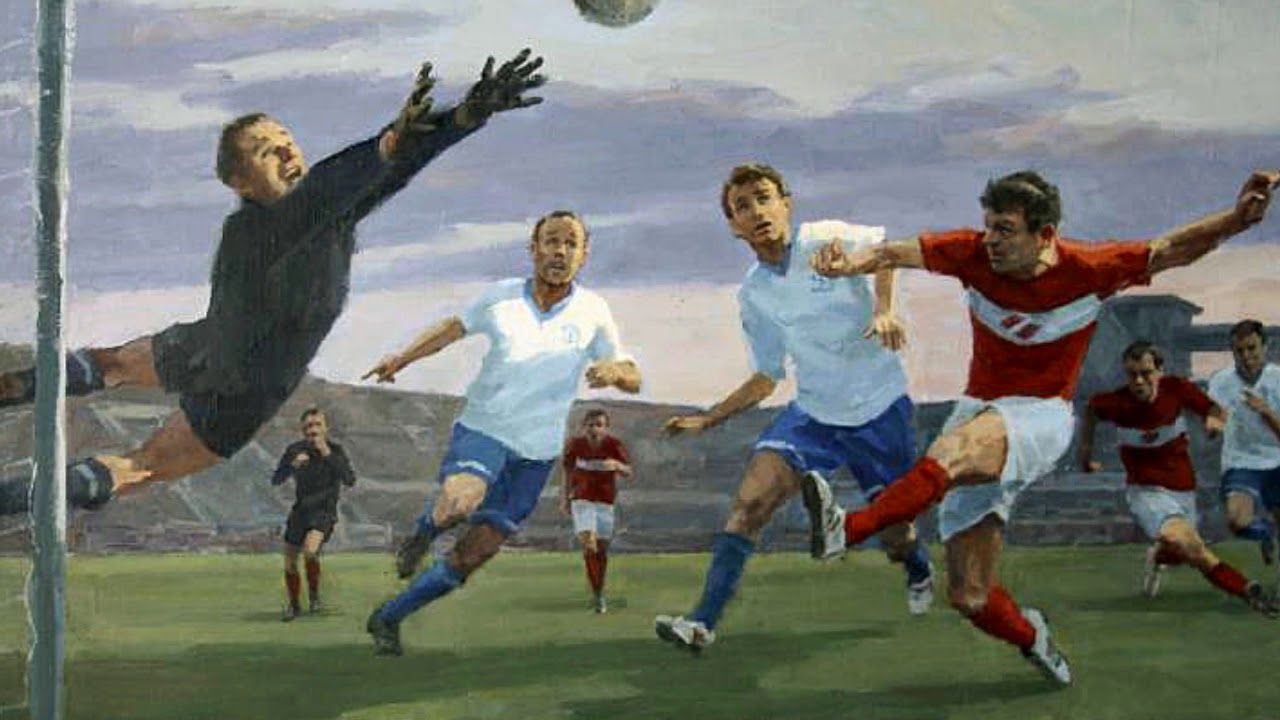 Про советский футбол. Футбол живопись. Спорт картины художников. Картина футболист. Картины на тему футбола.