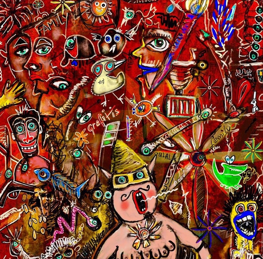 Чужеродный