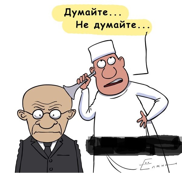 Загадка о способности ума (Год Нудельман) / Стихи.ру