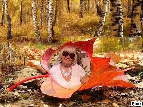 Горе мечется, словно хищник