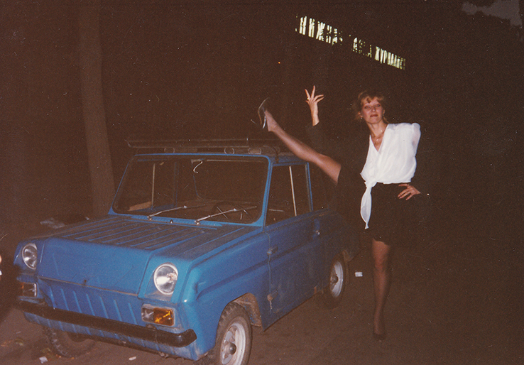 жизнь за Садовым