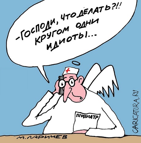 Нюансы гигиены