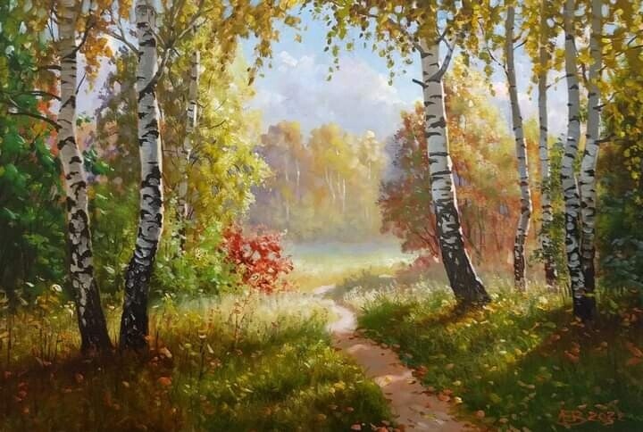 Сентябрьские деньки