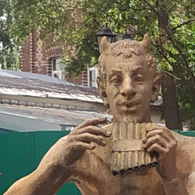 Свирель Фавна