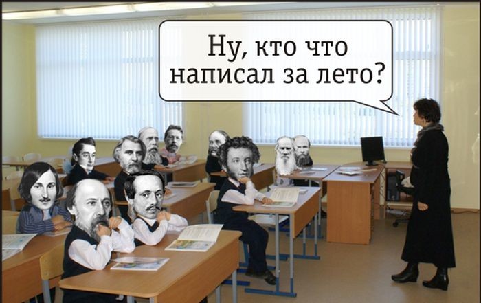 Привет, коллеги с интернета!