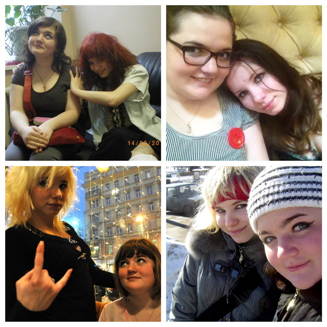 Алёне Дмитриевой (Катя Новосельцева) / Стихи.ру