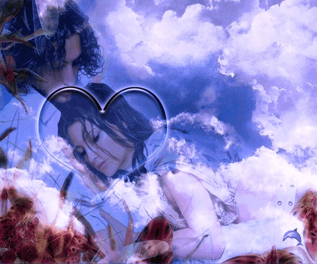 Ты мое сердце ты моя душа картинки