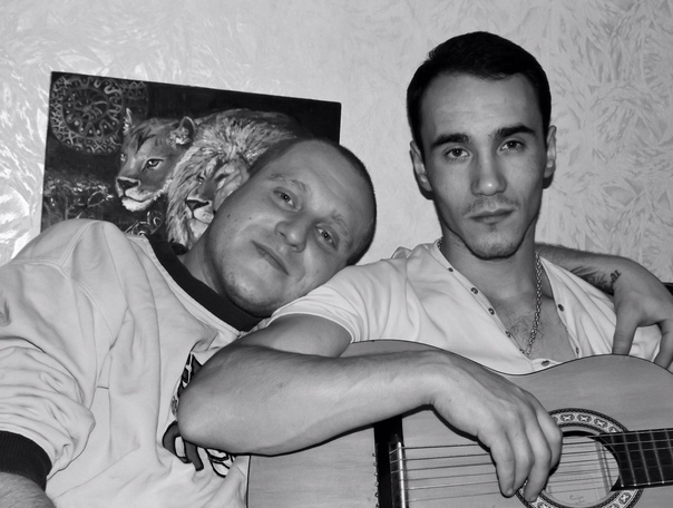 Прости мой друг