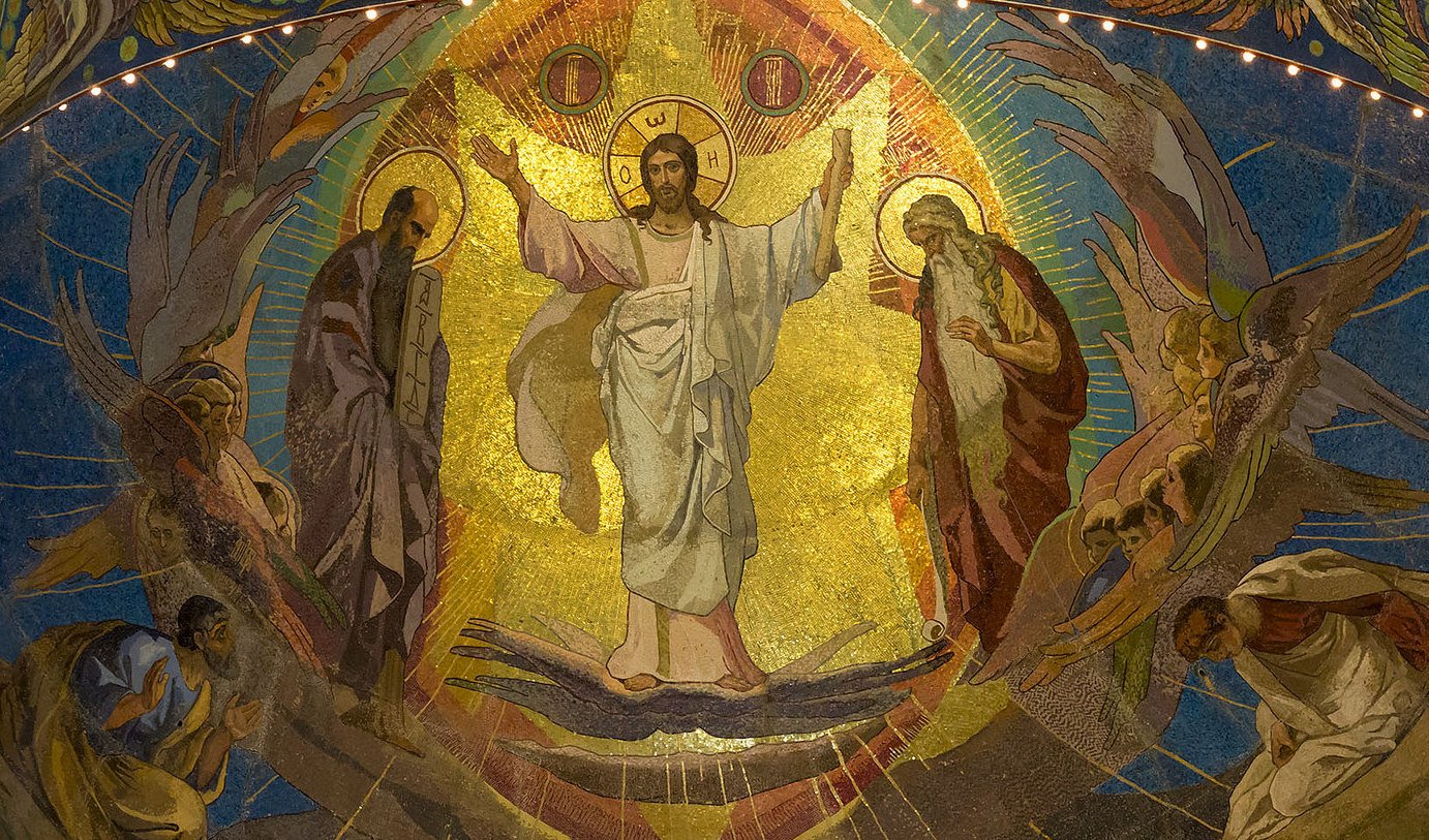 Преображение Господне храм Христа Спасителя