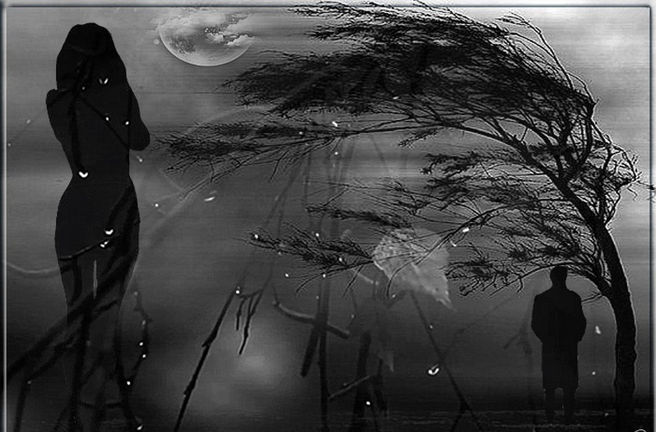 Медленный ноль