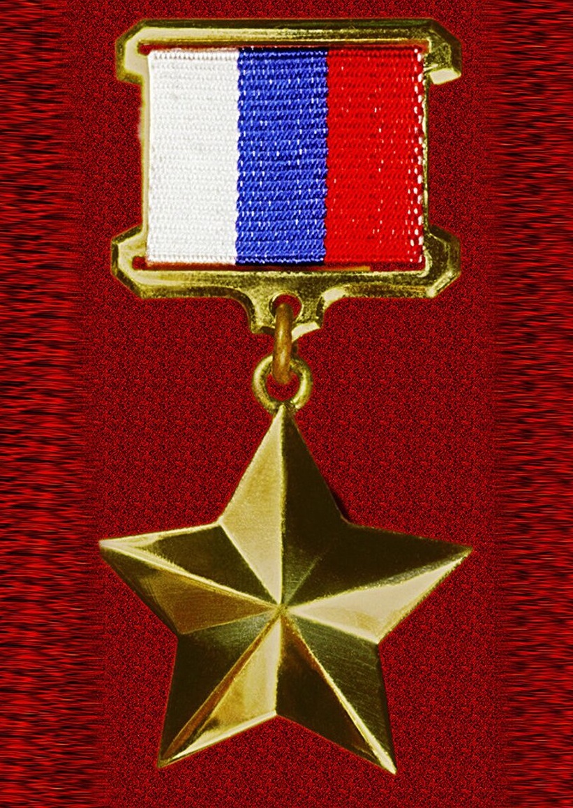 Хаямо-Ермаковщина - 82 Герой солдат