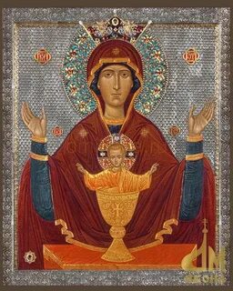 Неупиваемая Чаша