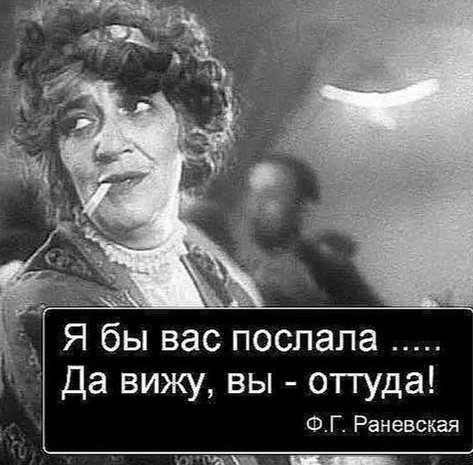 ДГ 133. Диалоги ВК