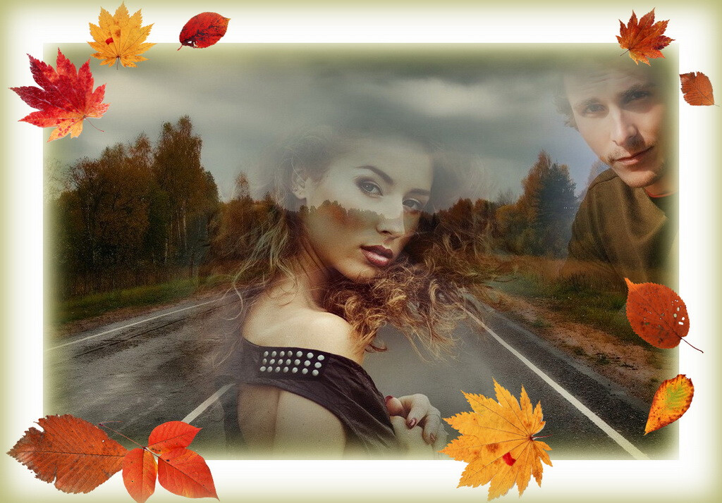 Картинки осень расставание