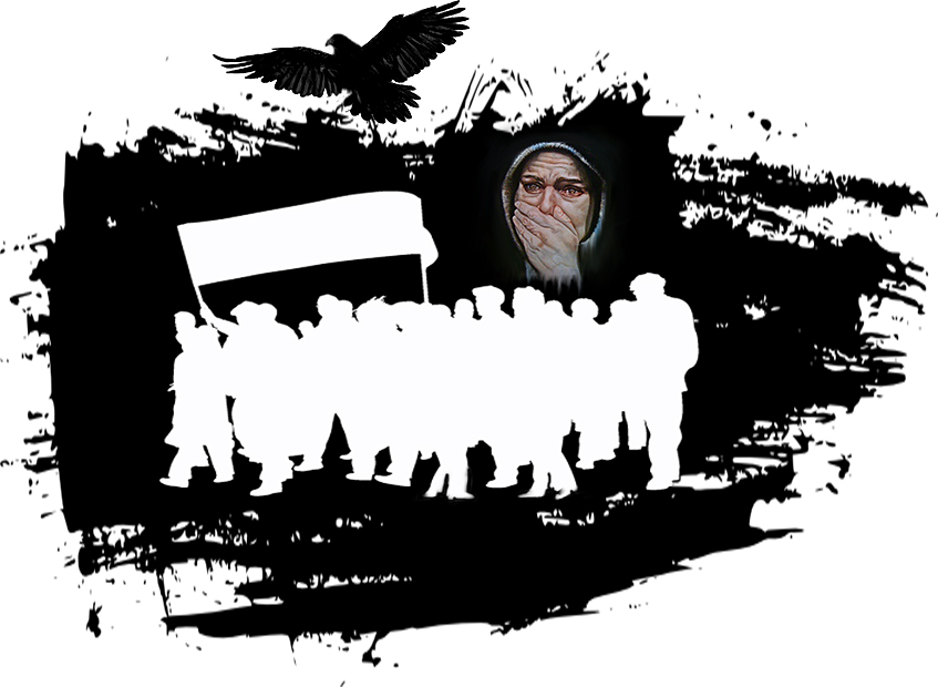 Чёрный свет. Баллада