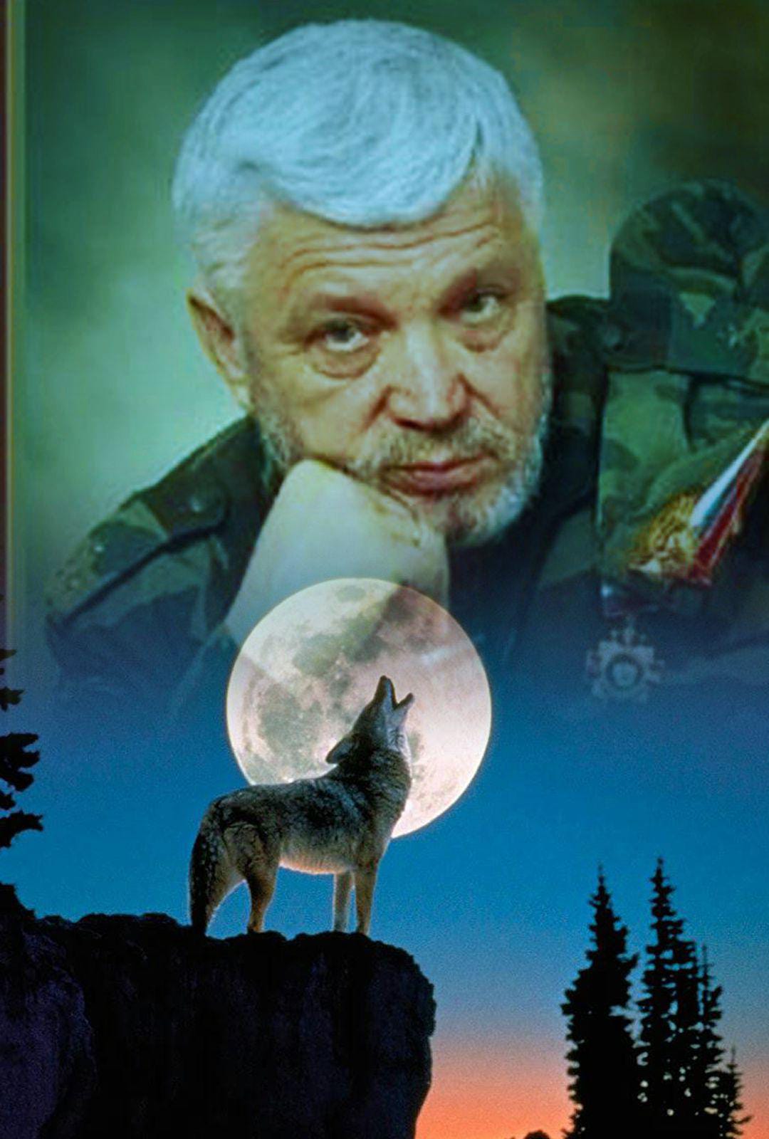 Почему, меня тянет куда-то... (Андрей Базилевич) / Стихи.ру