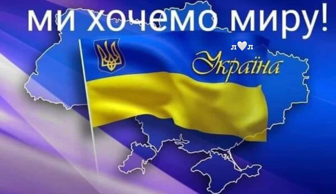 да будет так! (Любаша Любашина) / Стихи.ру