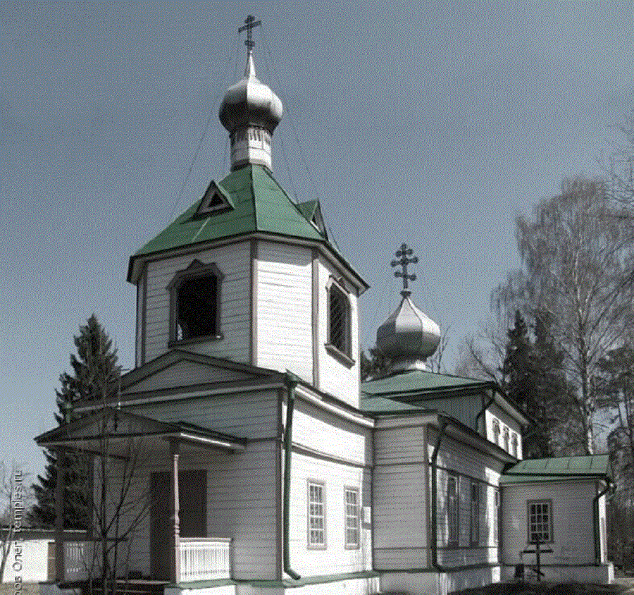 Село Пятница